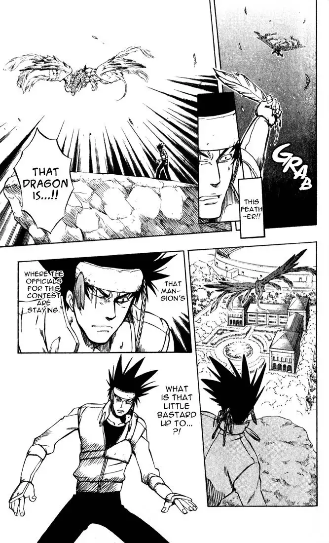 Dragon Drive Chapter 15 30